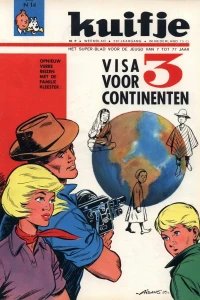 Issue #196514