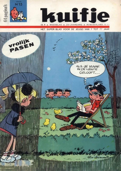 Cover of Volume #196515