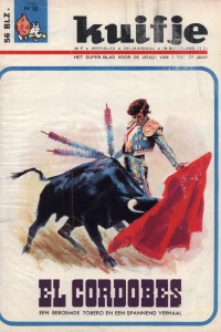 Issue #196518