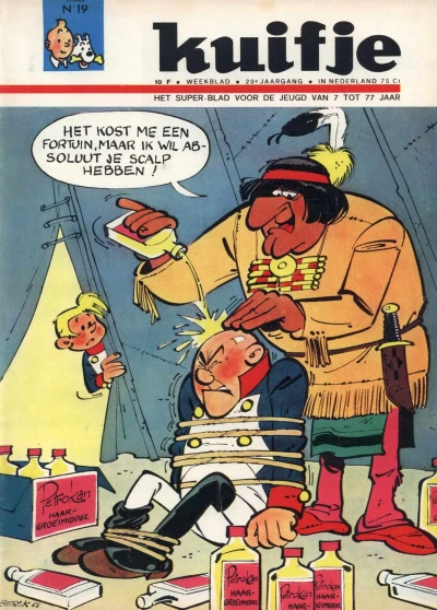 Cover of Volume #196519