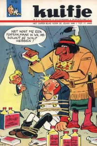Issue #196519