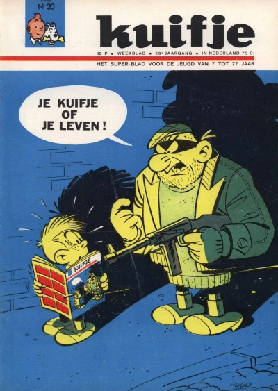 Cover of Volume #196520