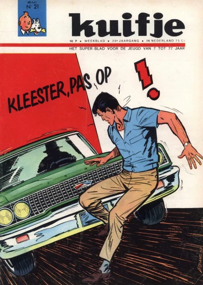 Cover of Volume #196521