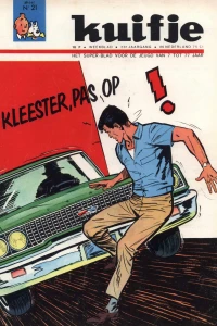 Issue #196521