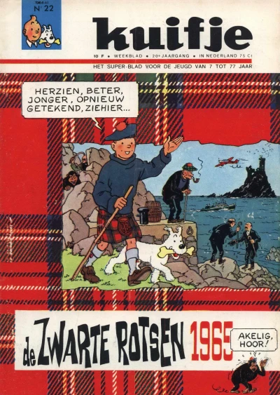 Cover of Volume #196522
