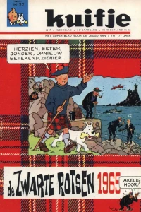 Issue #196522