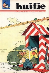 Issue #196523
