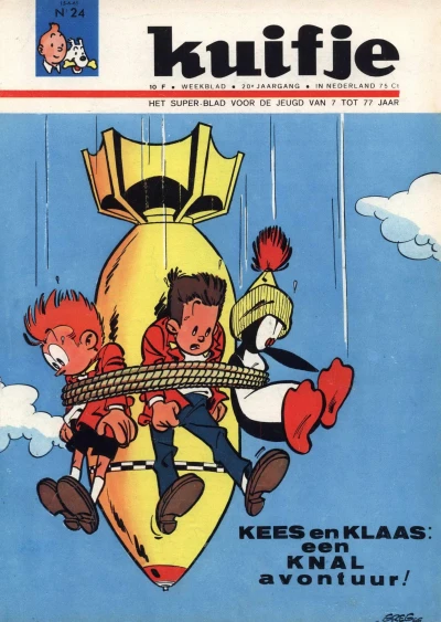 Cover of Volume #196524