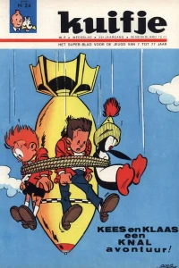 Issue #196524