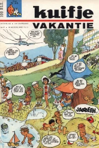 Issue #196526