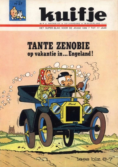 Cover of Volume #196527