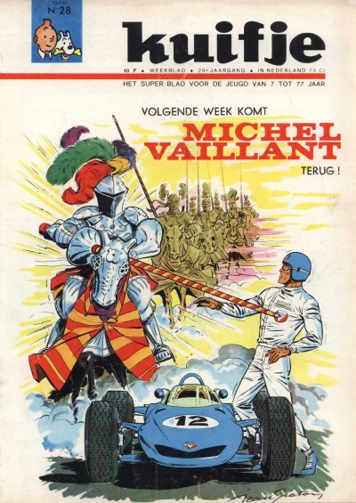 Cover of Volume #196528