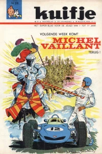 Issue #196528
