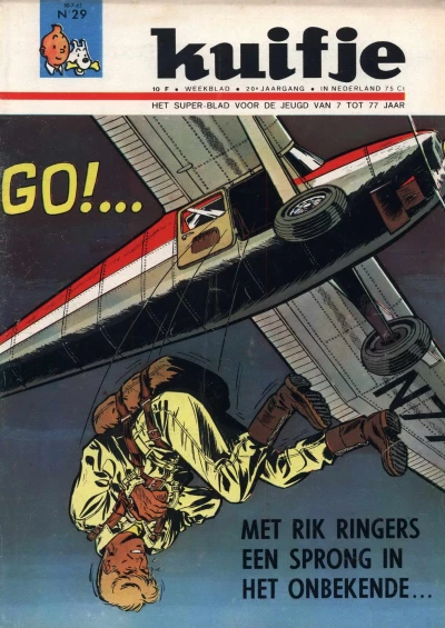 Cover of Volume #196529