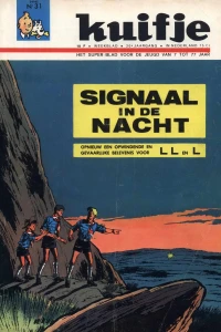 Issue #196531