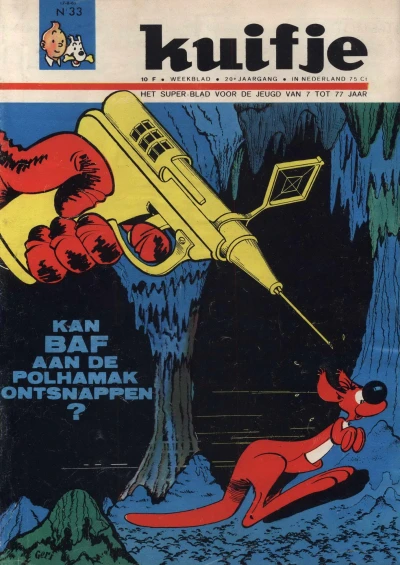 Cover of Volume #196533
