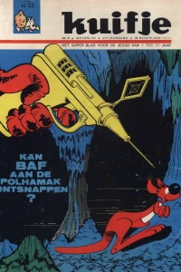 Issue #196533