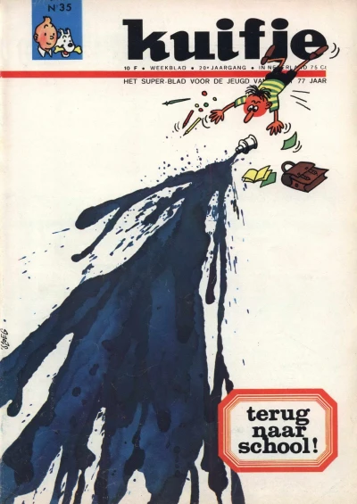 Cover of Volume #196535