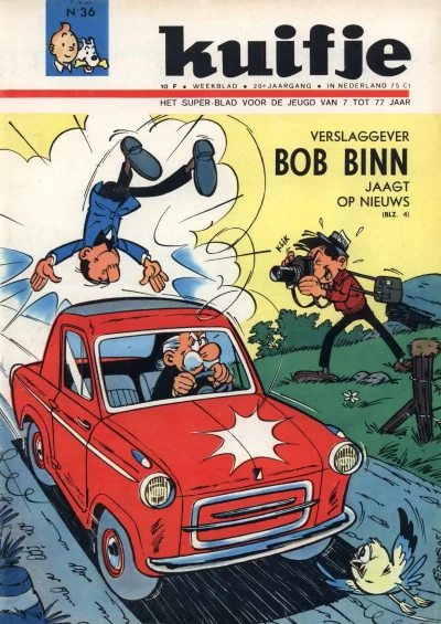 Cover of Volume #196536