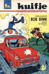 Issue #196536