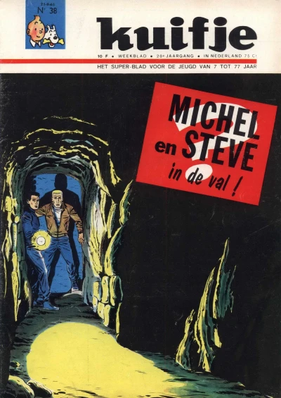 Cover of Volume #196538