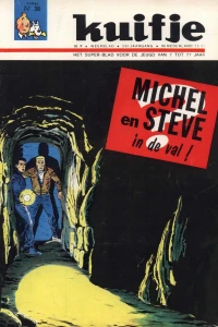 Issue #196538