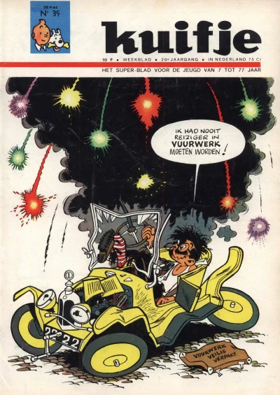 Cover of Volume #196539