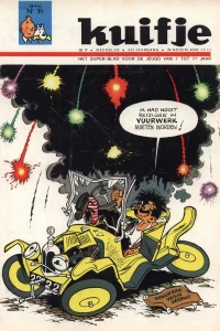Issue #196539
