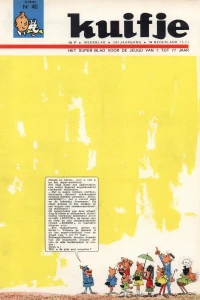 Issue #196540
