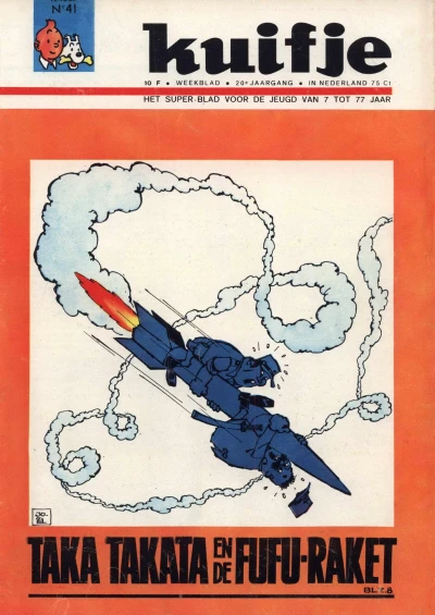 Cover of Volume #196541