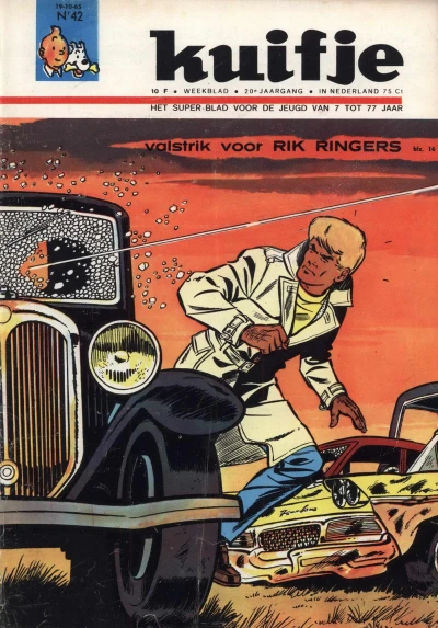 Cover of Volume #196542