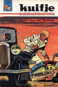 Issue #196542