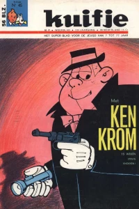 Issue #196545