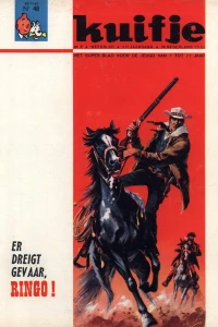 Issue #196548