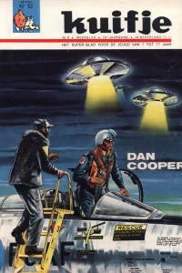 Issue #196552