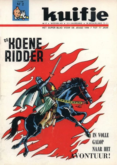 Cover of Volume #196602
