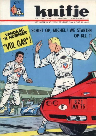 Cover of Volume #196603