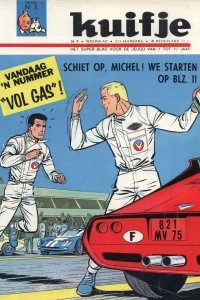 Issue #196603