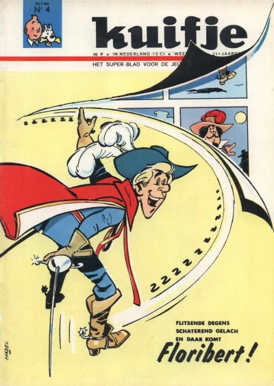 Cover of Volume #196604