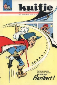Issue #196604