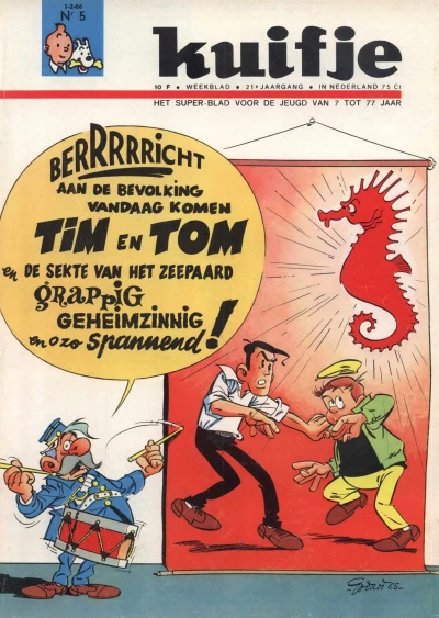 Cover of Volume #196605