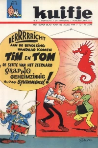 Issue #196605