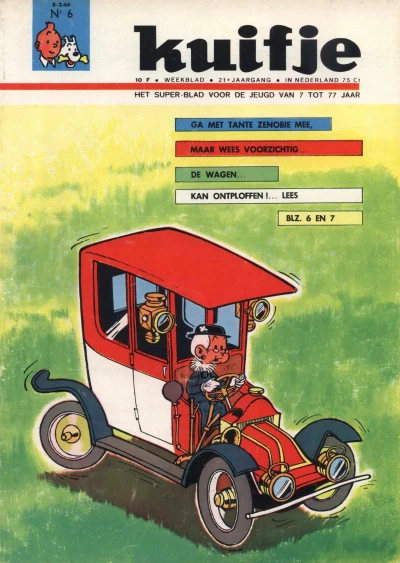 Cover of Volume #196606
