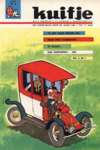 Issue #196606