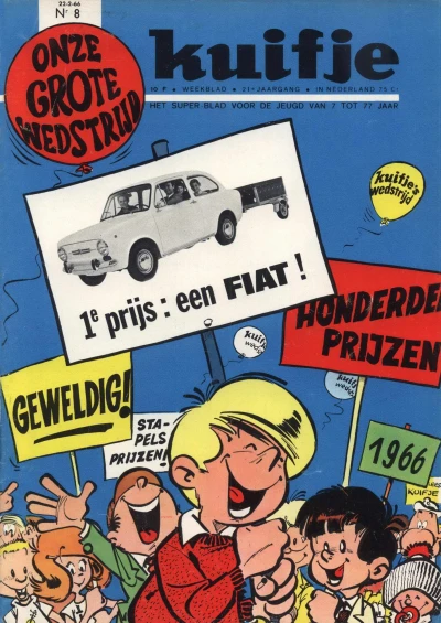 Cover of Volume #196608