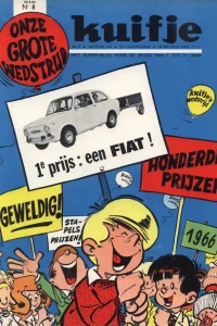 Issue #196608