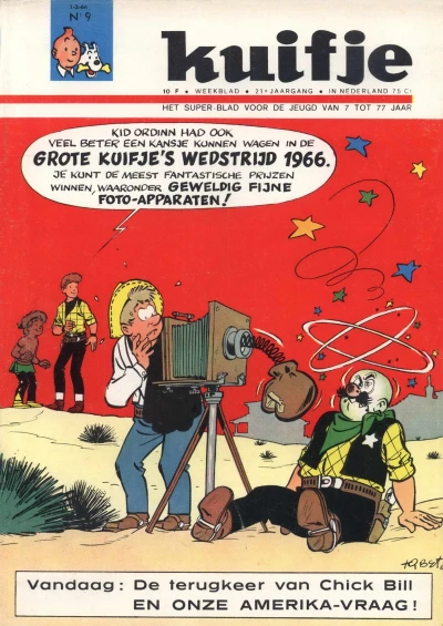 Cover of Volume #196609