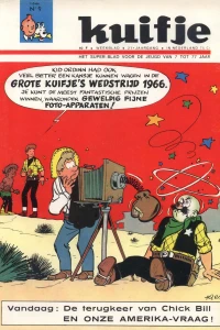 Issue #196609