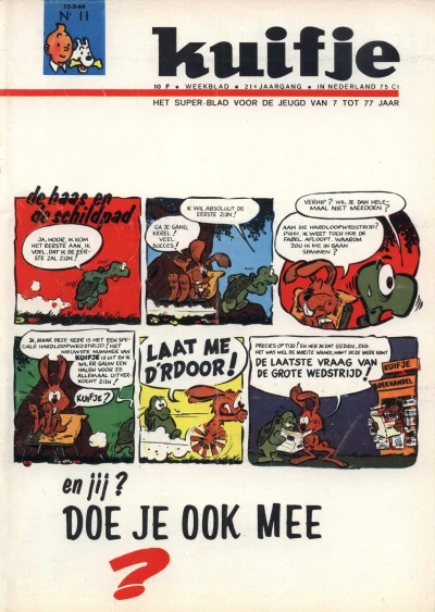 Cover of Volume #196611