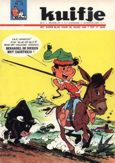 Cover of Volume #196612